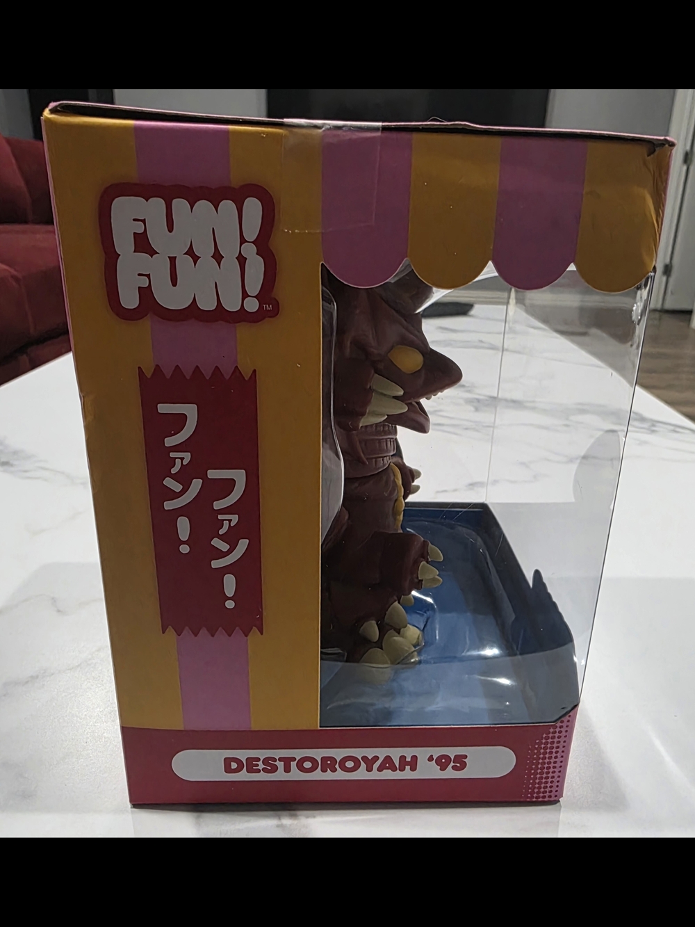 fun 2 fun Destroyoyah '95 Figure in Deep Red with Yellow Accents - Picture 4 of 5